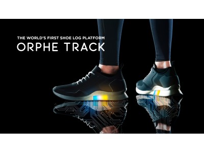 no new folk studio、すべての靴をAI搭載のIoTシューズにする世界初のシューログプラットフォーム「ORPHE TRACK」をCES2018で発表！