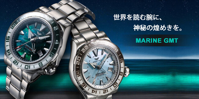 GMT カスタム 時計 予備コマ付 キラキラ 派手 a9db6d2e33088a1bc6c33eea9ea34f
