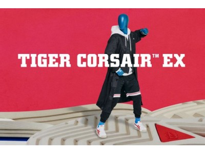 Onitsuka Tiger クラシックとコンテンポラリーが融合した「TIGER CORSAIR EX」が登場 1月11日より発売