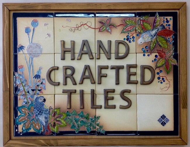 プレスリリース「【リビエラ】手仕事がつくる、もう一つのタイルの世界「Hand Crafted Tiles展 ‐ タイルが生まれるまで -」を東京ショールームで開催」のイメージ画像
