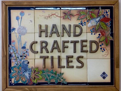 【リビエラ】手仕事がつくる、もう一つのタイルの世界「Hand Crafted Tiles展 ‐ タイルが...