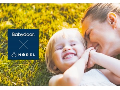 月額定額、クルマ乗り換えホーダイ「NOREL」が、Babydoorとコラボキャンペーンを実施
