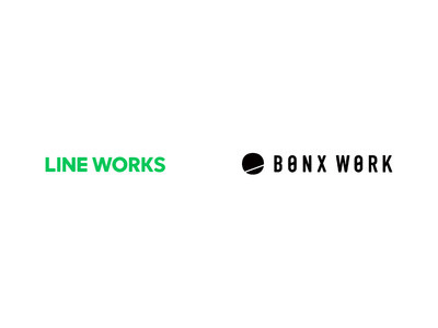 「BONX WORK」と「LINE WORKS」が機能連携　音声とテキストで現場のチームワークを向上