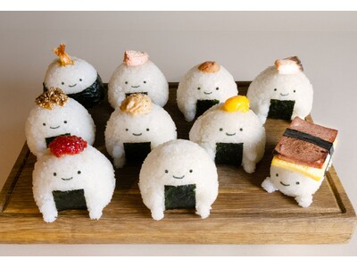【ワクワクが止まらない！業界初キャラクターおにぎり専門店が渋谷に登場！】1月18日、なんでもいきもの「の...
