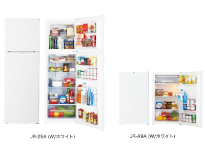 ハイアール、トップフリーザー採用のスリムボディ冷凍冷蔵庫と、空間の有効活用を可能にする省スペース設計の冷...