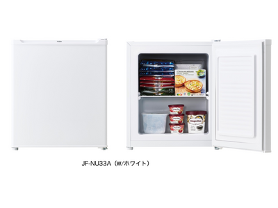 ハイアール最小サイズの「セカンド冷凍庫」エントリーモデル、直冷33Ｌ前開き式冷凍庫を発売