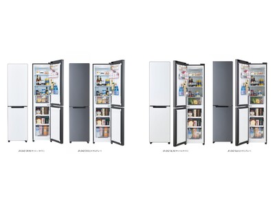 0171】 設置まで対応 ハイアール冷蔵庫 最新モデル 162L 0171】 設置