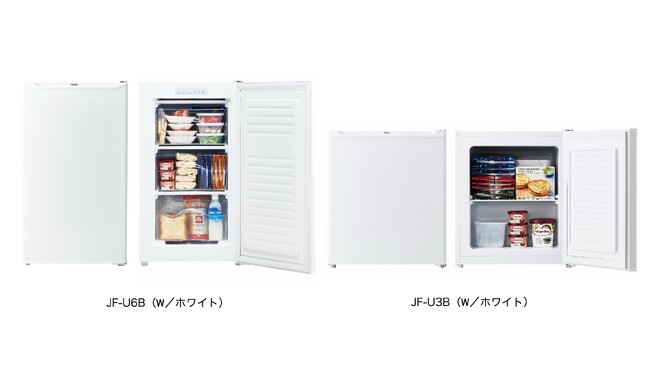ハイアール、スリムボディのローデザインで、限られた空間でも設置し