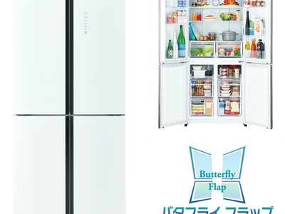 ハイアールから、多様化する家族のライフスタイルに寄り添う新ライン『バタフライ フラップシリーズ』がデビュー！ 4ドア・フルフレンチの468L冷凍冷蔵庫を6月1日より発売