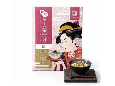 「食べたいけど整えたい」を我慢せずに叶える一杯。管理栄養士監修の無添加お茶漬け『発酵美人茶漬け』新発売