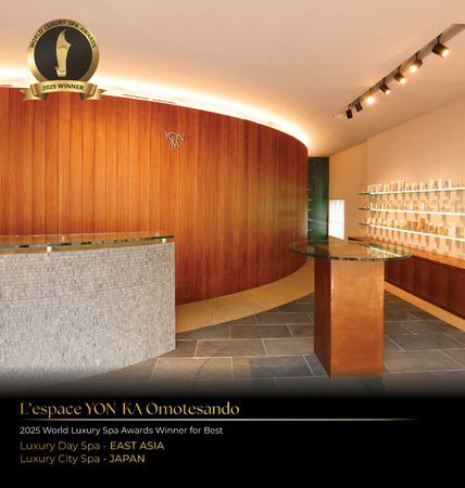 プレスリリース「【レスパス ヨンカ表参道】が4年連続「WORLD LUXURY SPA AWARD 2025」2部門で最優秀賞を受賞」のイメージ画像