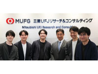 自治体向け営業活動を支援するAI分析ツール「Gov Sales (TM)」（ガブ セールス）をリリース