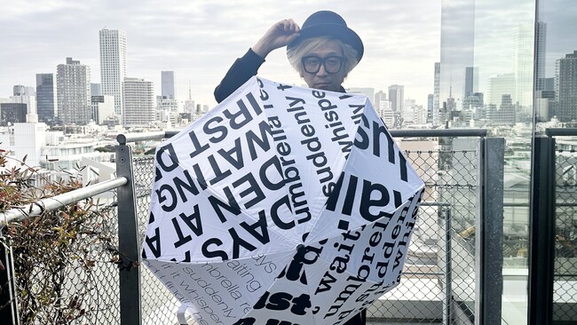 プレスリリース「「＋TIC Rain×TETSUYA CHIHARA」新発売」のイメージ画像