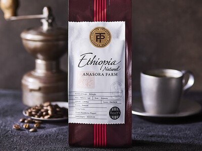 「TULLY’S PREMIER エチオピア G1 アナソラ農園 ナチュラル」を１１月２５日（金）より発売