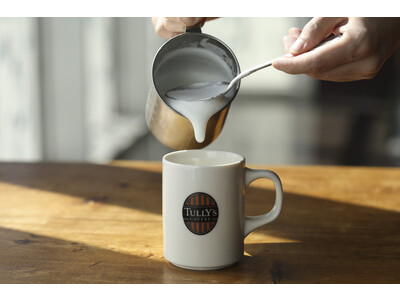 一部商品価格改定のお知らせ