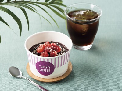 “アサイー”をひんやりと楽しむ、フローズンスイーツ「フローズンカップ アサイーヨーグルトテイスト」を5月28日（水）より発売