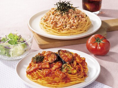 ～暑い時期でも食欲そそる、夏野菜を使ったパスタが登場～「ゴロっと茄子とベーコンの完熟トマトパスタ」「九州産ゆず香る たらこパスタ」を6月25日（水）より発売