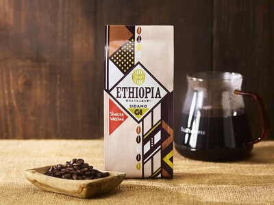 「エチオピア シダモG1 シャキッソウォッシュド」を2月18日（水）より発売