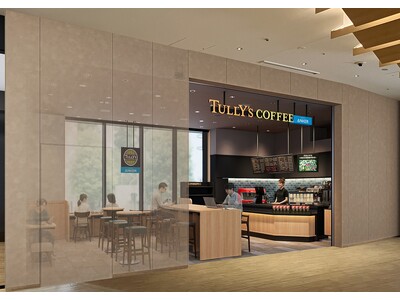 「タリーズコーヒー 赤坂トラストタワー店」を3月30日（月）オープン