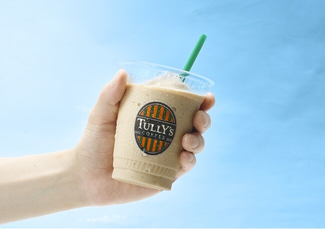 タリーズコーヒーの新たなフローズンカテゴリ「シェイクール（SHAQOOL）」が誕生