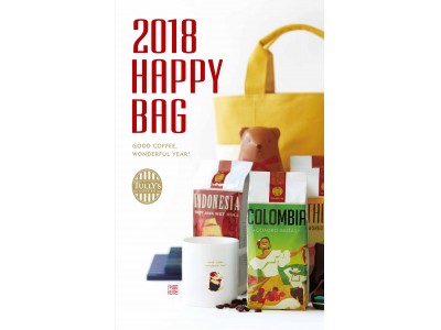 タリーズコーヒーの福袋 「2018 HAPPY BAG」を2018年1月1日（月）より ...