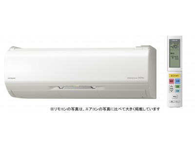 HITACHI 凍結洗浄くらしカメラAI プレミアムモデル RAS-XJ56J2 