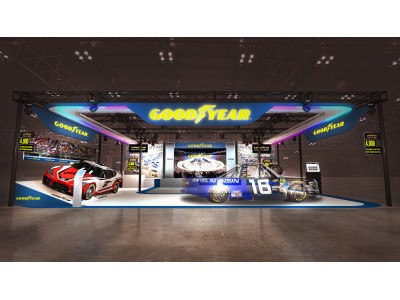 グッドイヤー、「TOKYO AUTO SALON 2019」に出展 「GOODYEAR’S DNA」をテーマに、”NASCAR“の世界観をリアルに再現！