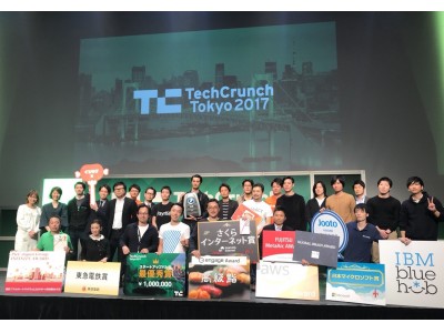 子供の習い事定額体験サービス「スクルー」はTechCrunch Tokyo 2017 スタートアップバトルで2つの賞を受賞しました