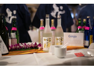 アメリカ・ハワイ発の日本酒イベント「JOY OF SAKE TOKYO」が今年も開催