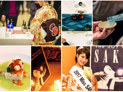 米国最大の日本酒イベント「JOY OF SAKE TOKYO（ジョイ・オブ・サケ東京）」、いよいよ11月1日開催！