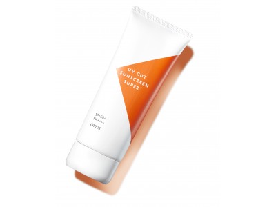 【数量限定新発売】汗に触れると塗布膜が強化される全身日焼け止めにビッグサイズが限定で登場！『サンスクリーン(R)スーパー　ビッグサイズ』2020年4月23日（木）数量限定新発売