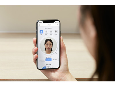 20年後の未来の肌状態を予測！今必要なお手入れ方法をご提案　オルビス独自のスキンケアチェック新サービス『AI未来肌シミュレーション』