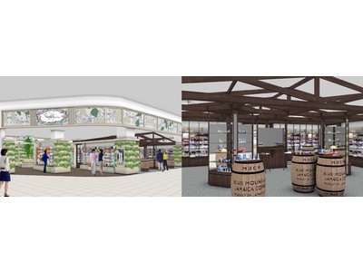 オルビス、大手化粧品専門店「パルファン」に初参入。改装オープンの「イオンモール熱田店」にて2022年4月22日(金)より販売開始