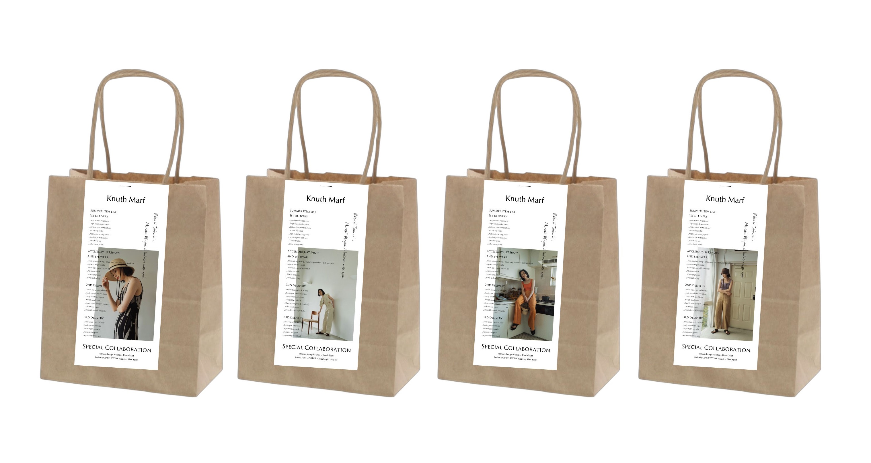 オルビスの体験特化型施設『SKINCARE LOUNGE BY ORBIS』×ファッションブランド『Knuth Marf』がコラボレーション！『Knuth Marf』初POPUPイベントも開催予定