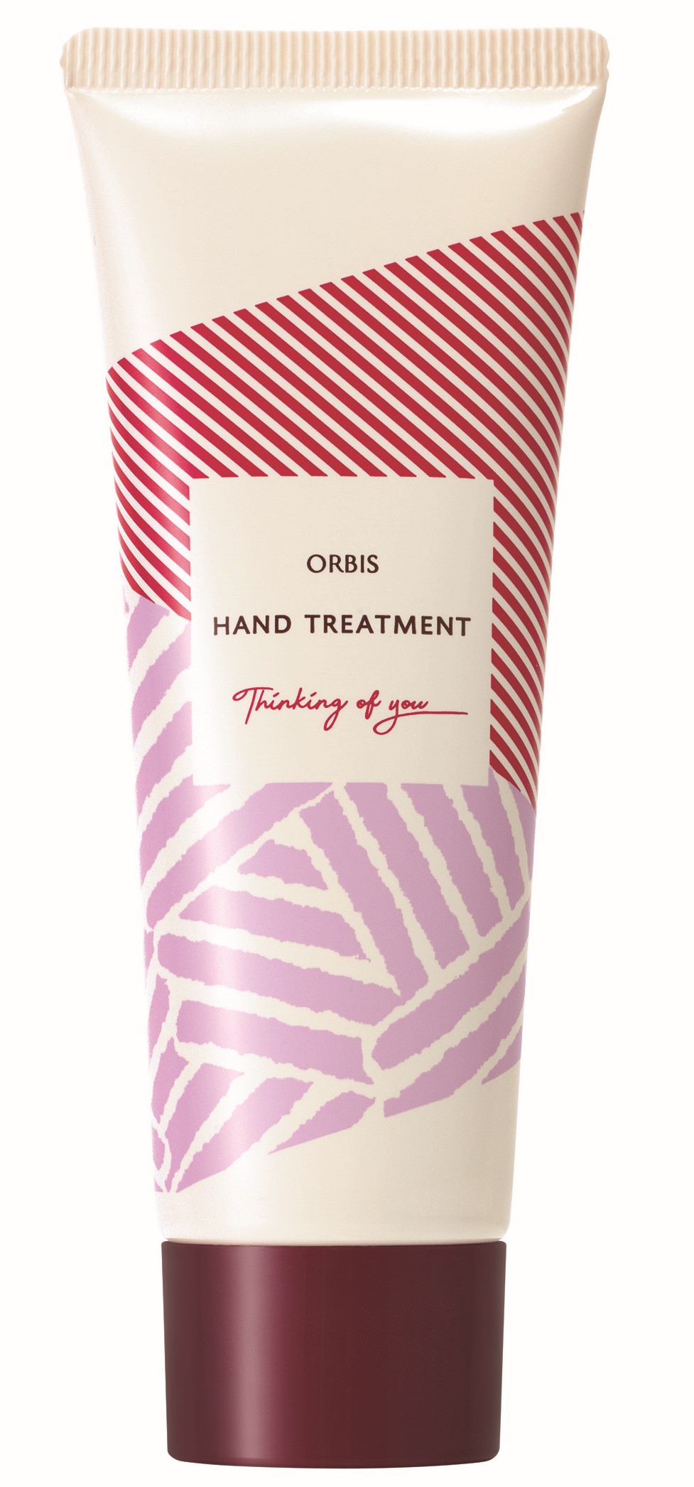 【数量限定新発売】肌をいたわるご褒美ハンドトリートメント ロングセラー商品が限定デザインで新登場『ハンドトリートメント』限定デザイン 2022年11月21日（月）数量限定新発売