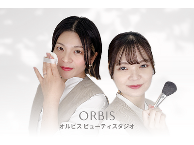 オルビス、美容のプロが公式YouTubeチャンネルを開設！美容のお悩み解決や社員の(秘)テクニックなど美容情報を発信