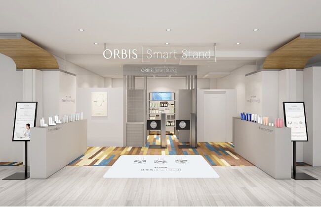 オルビス、無人販売店舗『ORBIS Smart Stand』2号店がオープン！盛岡フェザン店2024年2月20日（火）