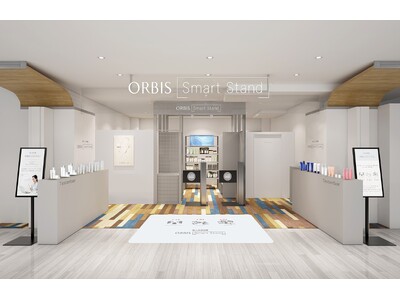 オルビス、無人販売店舗『ORBIS Smart Stand』2号店がオープン！盛岡フェザン店2024年2月20日（火）