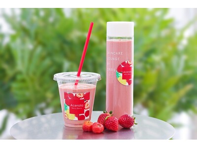 スーパーフード “アセロラ”スムージーがバージョンアップ！「Acerola Berry Berry Smoothie」期間限定販売