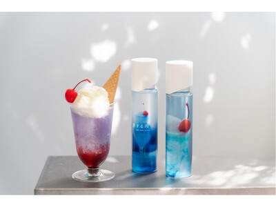 旅する喫茶とのコラボレーションが 6 月 20 日（金）より開始！表参道の『SKINCARE LOUNG...