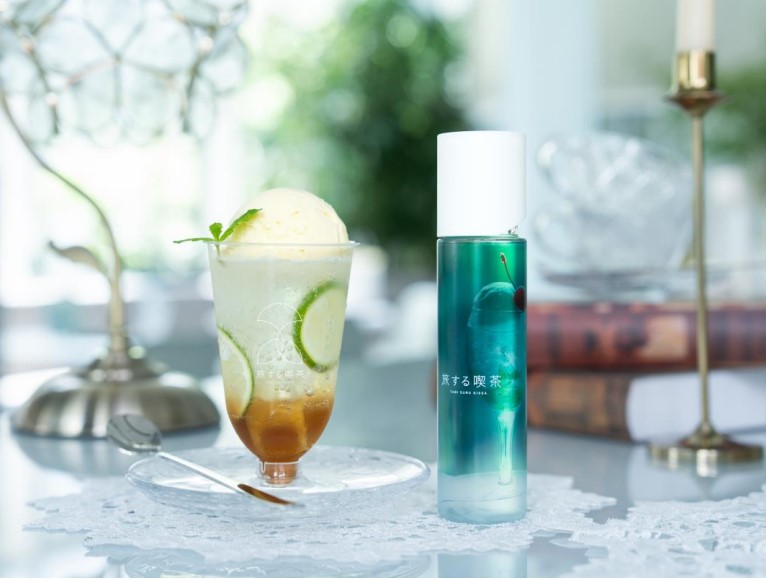 ご好評につき 7 月 20 日（日）より新デザイン追加！『SKINCARE LOUNGE BY ORBIS』にて旅する喫茶とコラボレーション開催中