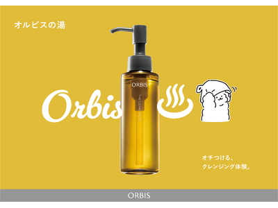 11月15日（土）よりオルビスの人気クレンジングオイルと「改良湯」がコラボ！女性エリアのリニューアルに合わせて『オルビスの湯』を開催