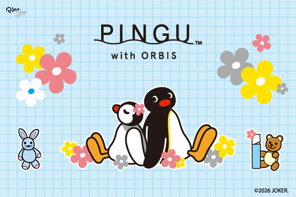 2026年6月20日（土）より表参道の『SKINCARE LOUNGE BY ORBIS』にて「ピングー」とのコラボレーションイベント『PINGU(TM) WITH ORBIS』を開催！