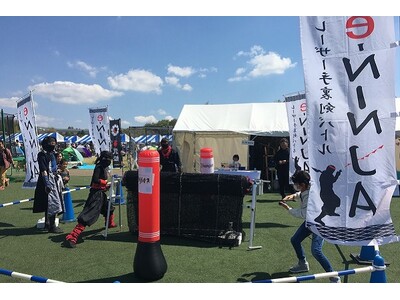 モーヴィ戸田、忍者体験イベント開催！12歳以下の忍者120名を大募集　忍びになりきって任務を遂行せよ！