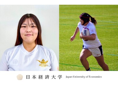 【日本経済大学】町田美陽選手、日本代表に最年少選出「女子ラグビーワールドカップ2025イングランド大会」