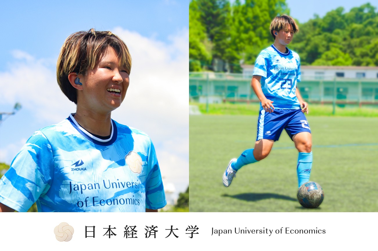 【日本経済大学】久住呂 文華 選手、女子サッカー日本代表に選出「東京2025デフリンピック」