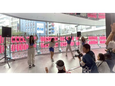 日本経済大学が「渋谷阿波おどり2026」に共催参画！ 学生広報プロジェクトチーム「Blue Rose」も 2箇所の演舞場でダンスパフォーマンスを披露し、渋谷の街を熱く盛り上げる