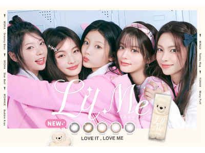 人気ガールグループ<ILLIT>がイメージモデルの新カラーコンタクトレンズブランド『LilMe(リルミィ...