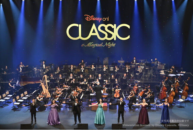 東京ディズニーシー(R)「ミステリアス・マスカレード」など、テーマパークの楽曲も！限定公演のスペシャル・プログラムを追加発表！「ディズニー・オン・クラシック ～まほうの夜の音楽会 2025」