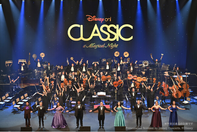 東京ディズニーシー(R)「ビリーヴ！～シー・オブ・ドリームス～」演奏決定！ディズニー・オン・クラシック ～まほうの夜の音楽会 2025